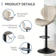Bar Stools Set of 2, Adjustable Swivel Bar Chairs, Armless Counter Height Bar Stools for Kitchen Counter Dining Room