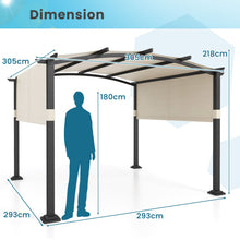 GOFLAME 305 x 305 cm Outdoor Pergola w/Retractable Sunshade Canopy-Beige