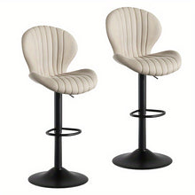 Bar Stools Set of 2, Adjustable Swivel Bar Chairs, Armless Counter Height Bar Stools for Kitchen Counter Dining Room