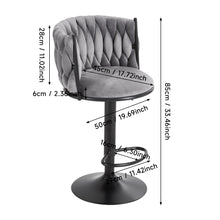 Bar Stool Set of 2, Dining Chairs Breakfast Bar Stools with Woven Backrest, Height Adjustable Kitchen Counter Chairs, Adjustable Swivel Gas Lift Steel Footrest & Base, Grey