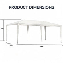 3x6m Party Tent, Outdoor Wedding Canopy Gazebo with Steel Frame | Spacious 200sqft shelter for 20-30 guests, durable steel frame with waterproof PE canopy, easy setup