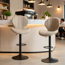 Bar Stools Set of 2, Adjustable Swivel Bar Chairs, Armless Counter Height Bar Stools for Kitchen Counter Dining Room