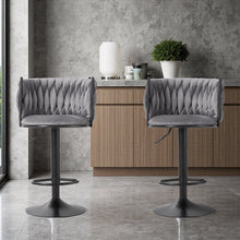 Bar Stool Set of 2, Dining Chairs Breakfast Bar Stools with Woven Backrest, Height Adjustable Kitchen Counter Chairs, Adjustable Swivel Gas Lift Steel Footrest & Base, Grey
