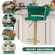2pcs Modern Swivel Woven Velvet Bar Stools, Stool, 360° Swivel Adjustable Height Bar Stool with Backrests Golden Metal Tall Bar Stools Counter Height for Kitchen Island, for Christmas, Festival, New Year'S Gift