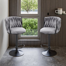 Bar Stool Set of 2, Dining Chairs Breakfast Bar Stools with Woven Backrest, Height Adjustable Kitchen Counter Chairs, Adjustable Swivel Gas Lift Steel Footrest & Base, Grey