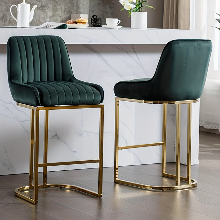 Set of 2 Velvet Bar Stools Without Arms by Wahson, Featuring a Stylish Quilted Backrest, Perfect for Kitchen Counters, Home Bars, Or Restaurants