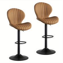 Bar Stools Set of 2, Adjustable Swivel Bar Chairs, Armless Counter Height Bar Stools for Kitchen Counter Dining Room