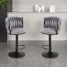 Bar Stool Set of 2, Dining Chairs Breakfast Bar Stools with Woven Backrest, Height Adjustable Kitchen Counter Chairs, Adjustable Swivel Gas Lift Steel Footrest & Base, Grey