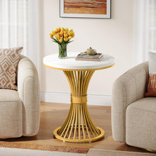 Round Modern Side Table, Faux Marble Accent Side Table with Gold Metal Base, Small White Gold Sofa Side Table for Living Room, Bedroom, Office, Small Space, White & Gold